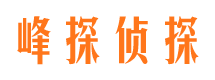 罗田市婚姻出轨调查